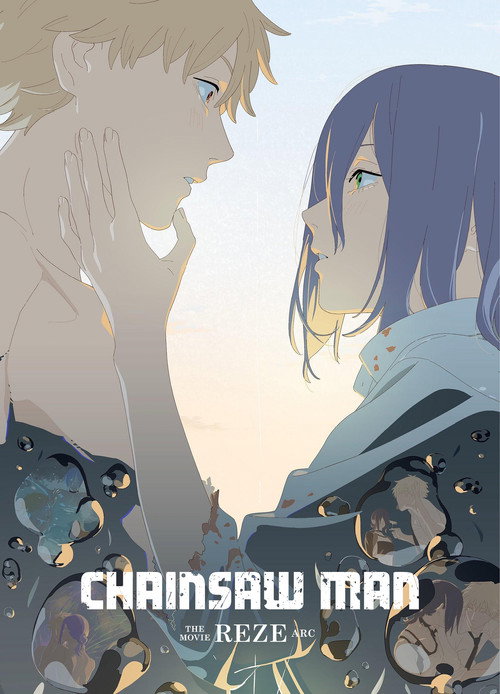 Chainsaw Man: The Reze Arc poster